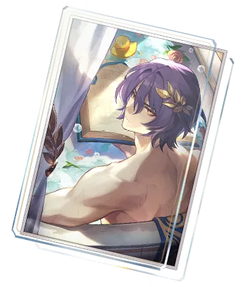 Baptism of Pure Thought